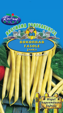 Yellow pod Bokorn beans Janka 50g