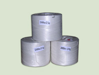 Spunbond PP 2 kg roll white (1000fm/kg)