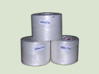 Spunbonded PP 2 kg roll (1400fm/kg)