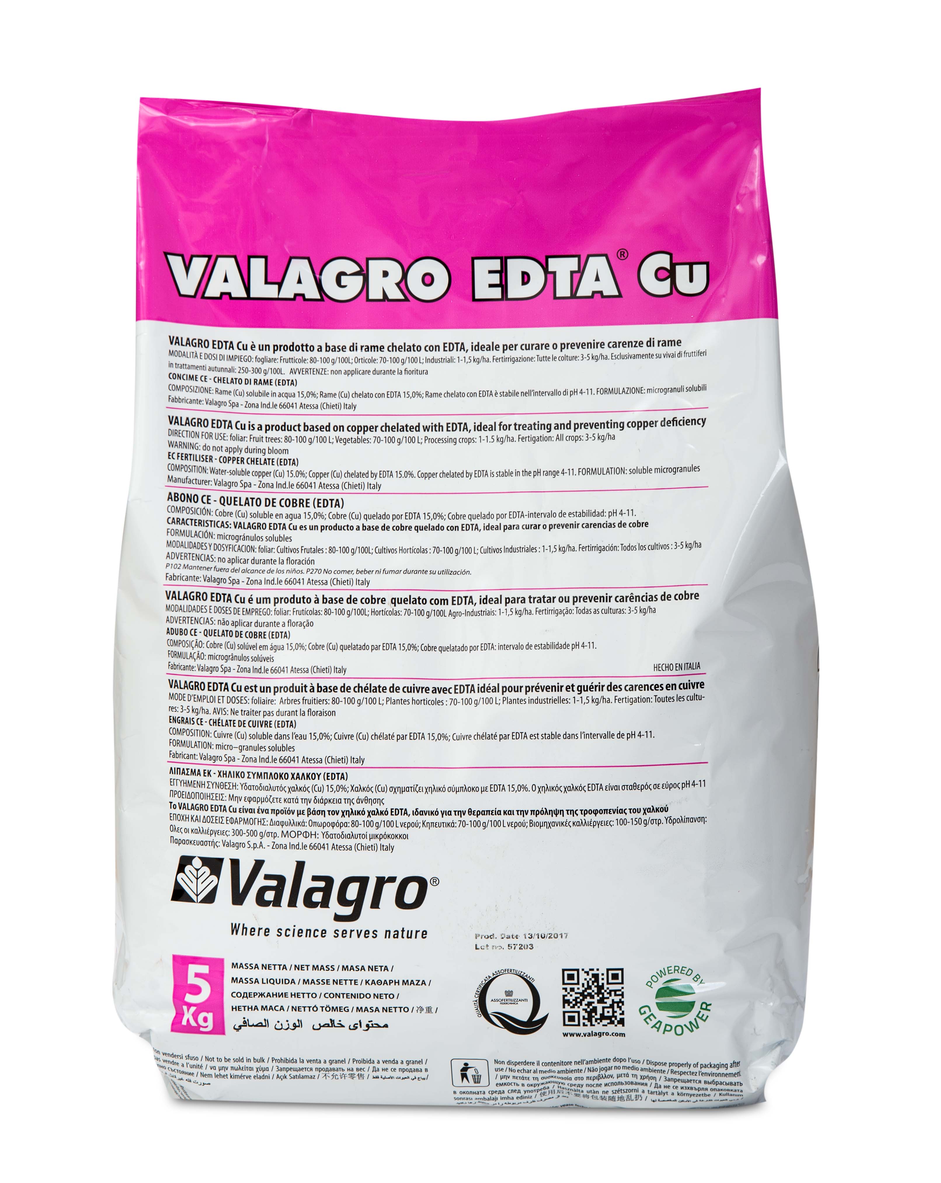 Copper chelate EDTA Cu 5 kg